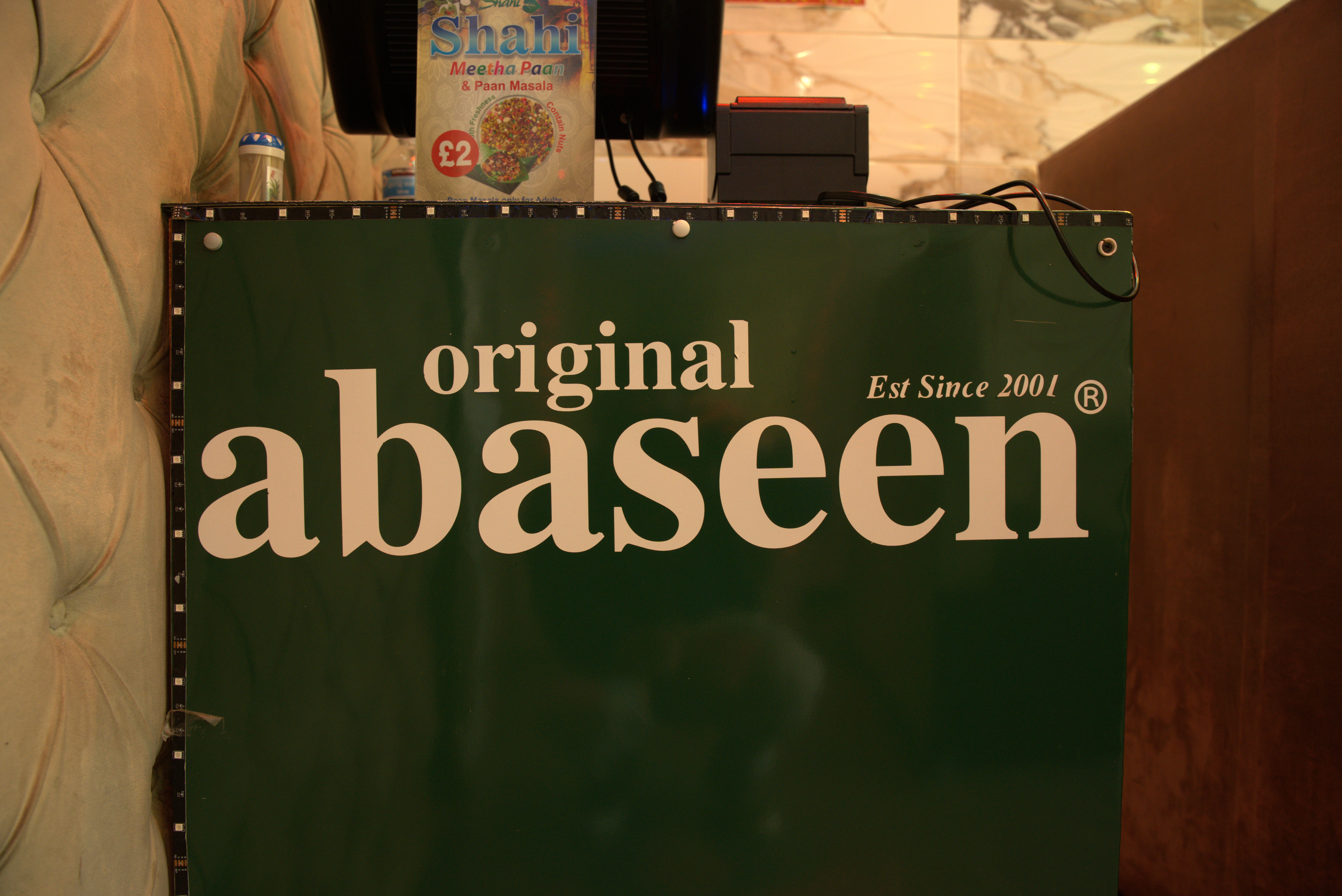 logo
